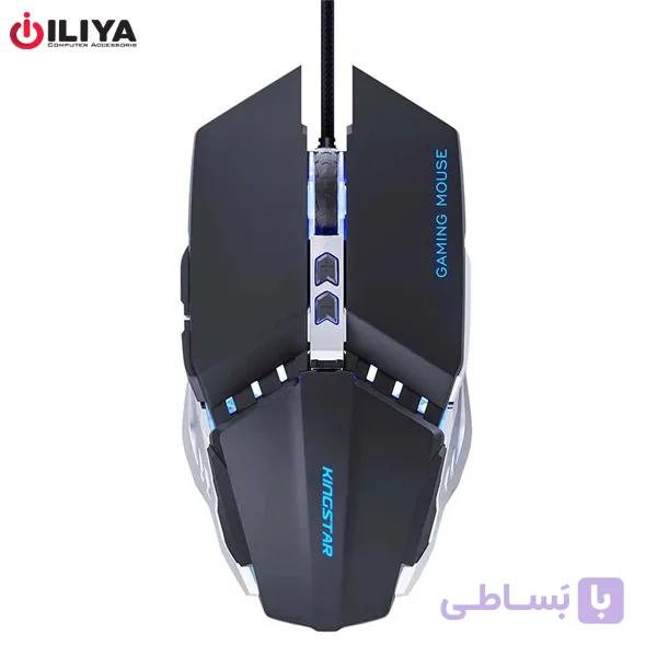 موس سیم‌دار Kingstar KM355G — 1600 DPI ارگونومیک — تصویر 1