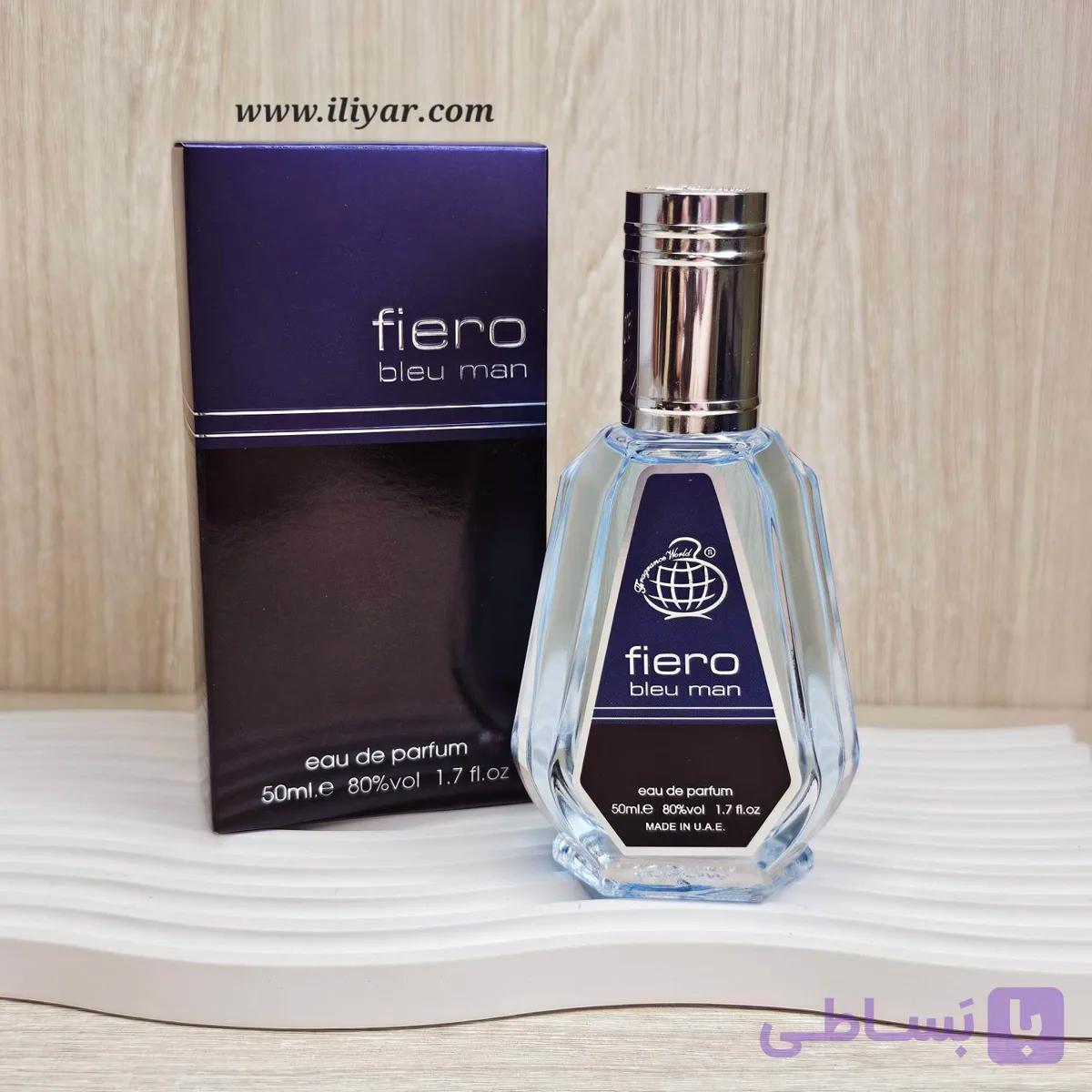 عطر ادکلن فیرو بلو من فرگرانس ورد – حجم 50 میل — تصویر 1