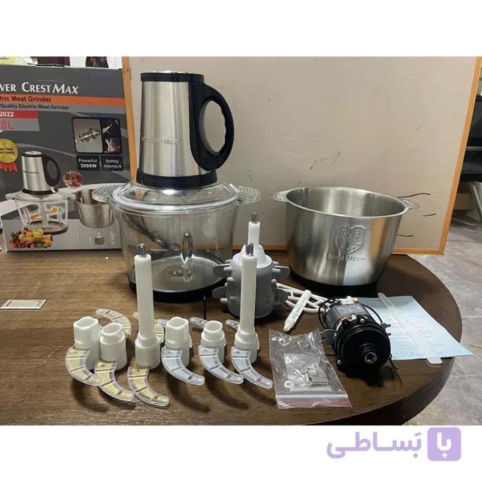 خردکن سیلورکرست مکس مدل SL-2022