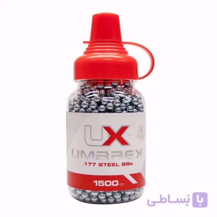 ساچمه اومارکس گرد استیل 1500|4.5