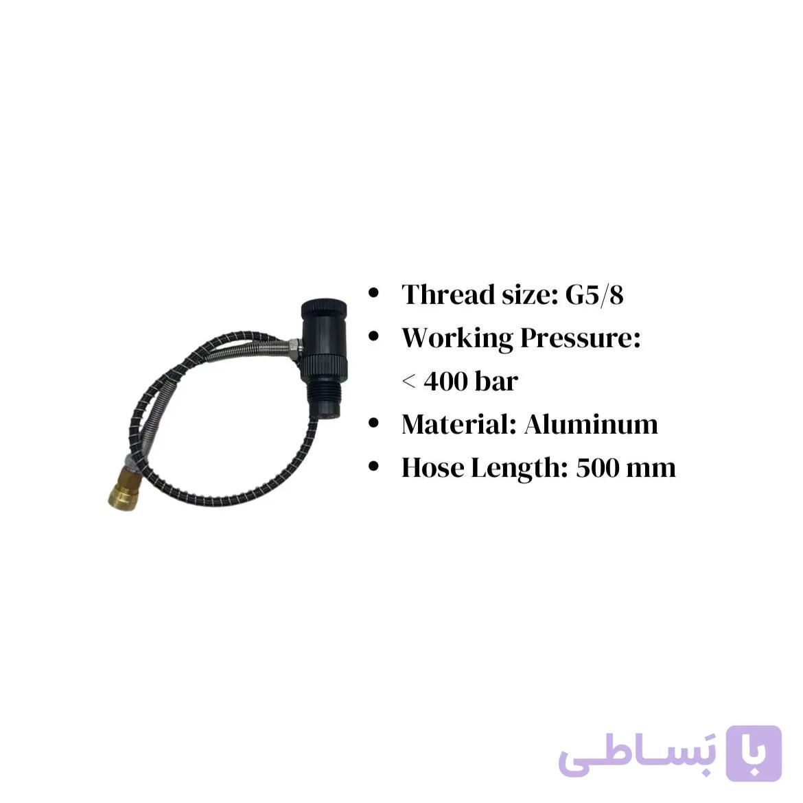 کیت شارژ ساده 2025 شرکتی
