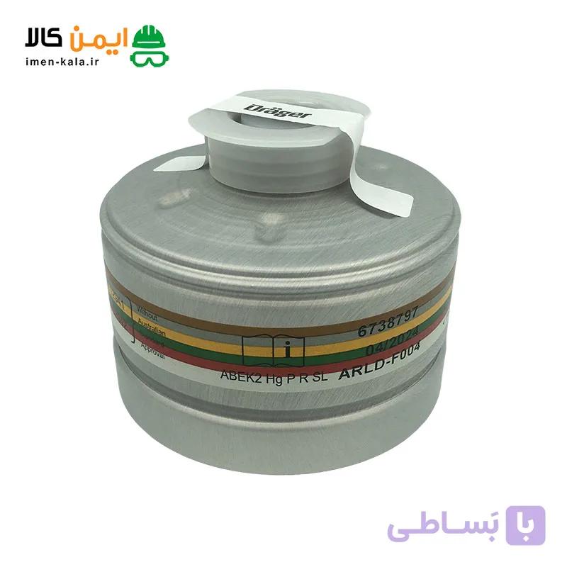 فیلتر 6 حالته دراگر Drager مدل RD40 — تصویر 1