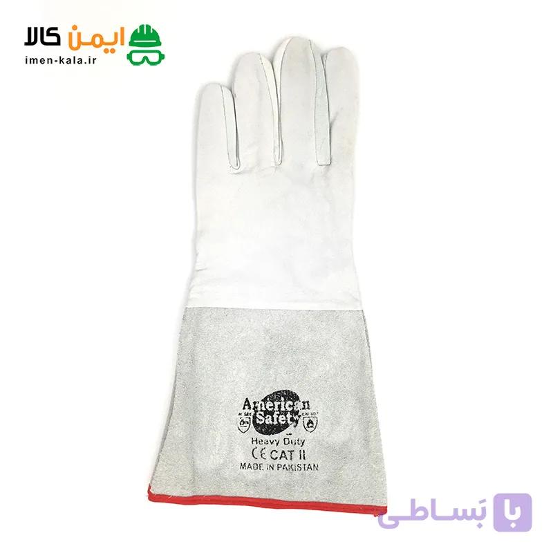 دستکش ایمنی جوشکاری آرگون بلند مدل American safety — تصویر 1