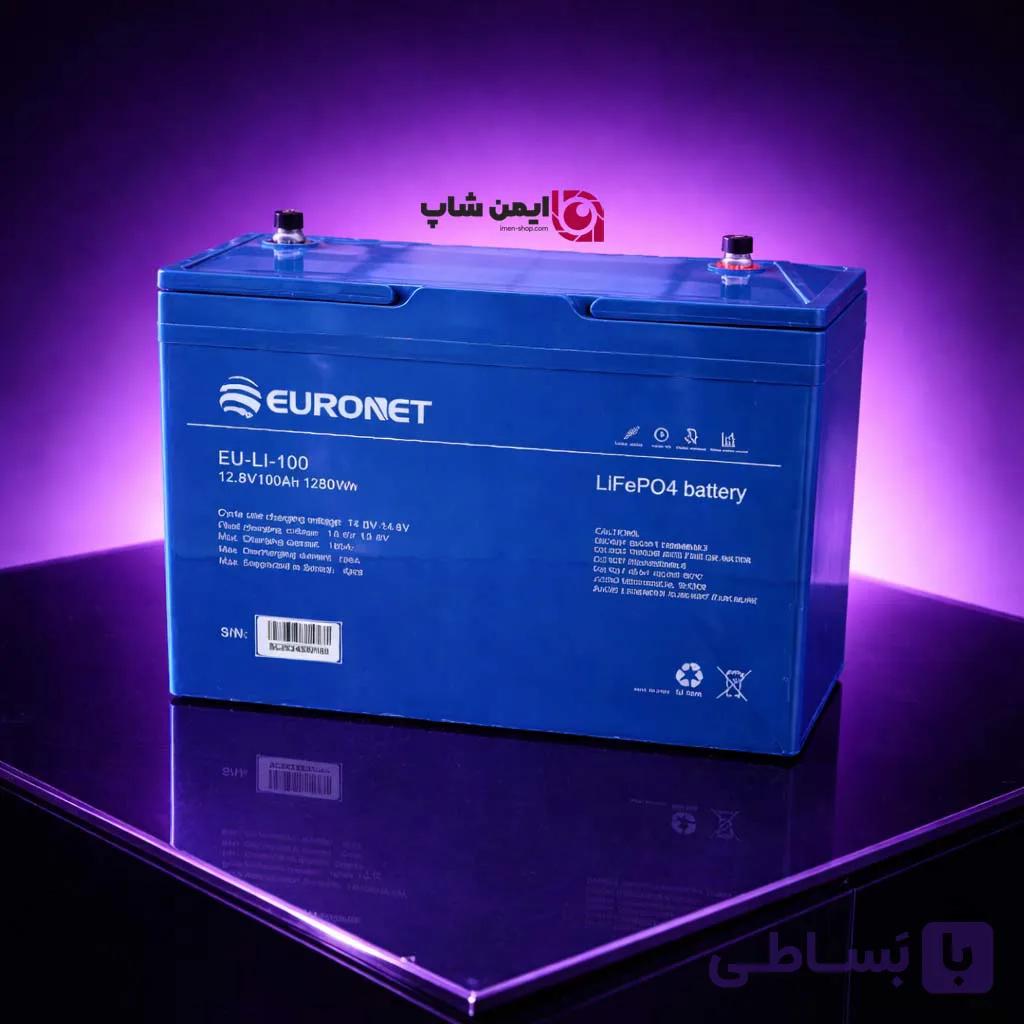 باتری لیتیوم EuroNet 12V 100Ah | LiFePO4 با ظرفیت 1280Wh و IP65