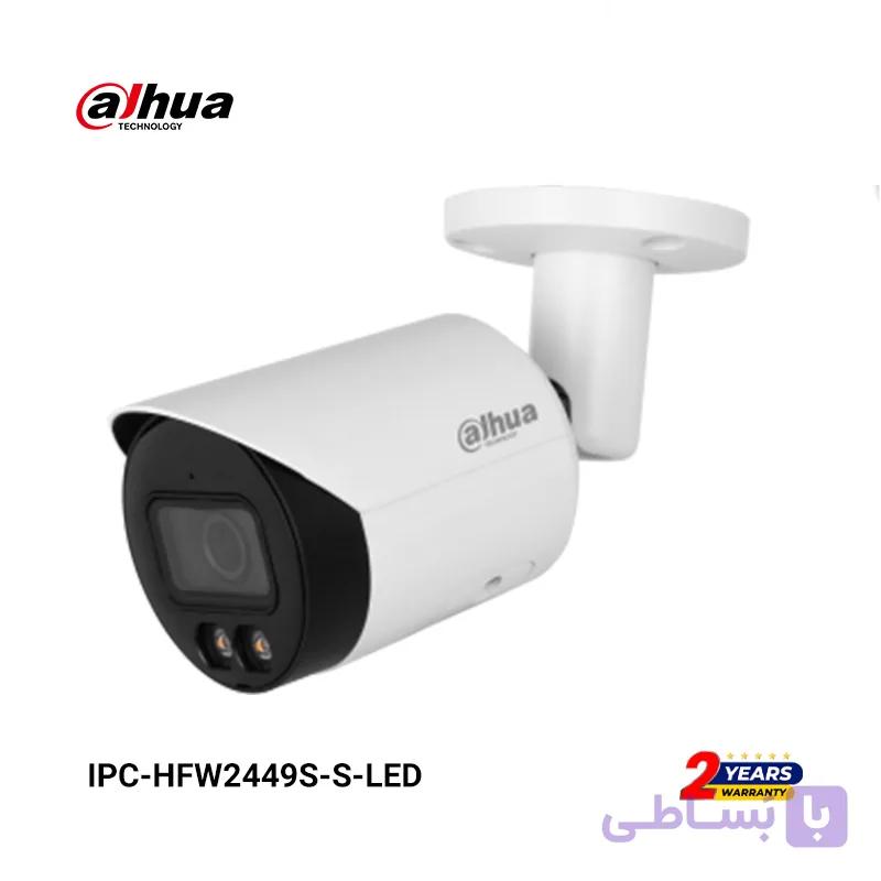 دوربین تحت شبکه داهوا مدل IPC-HFW2449S-S-LED — تصویر 1