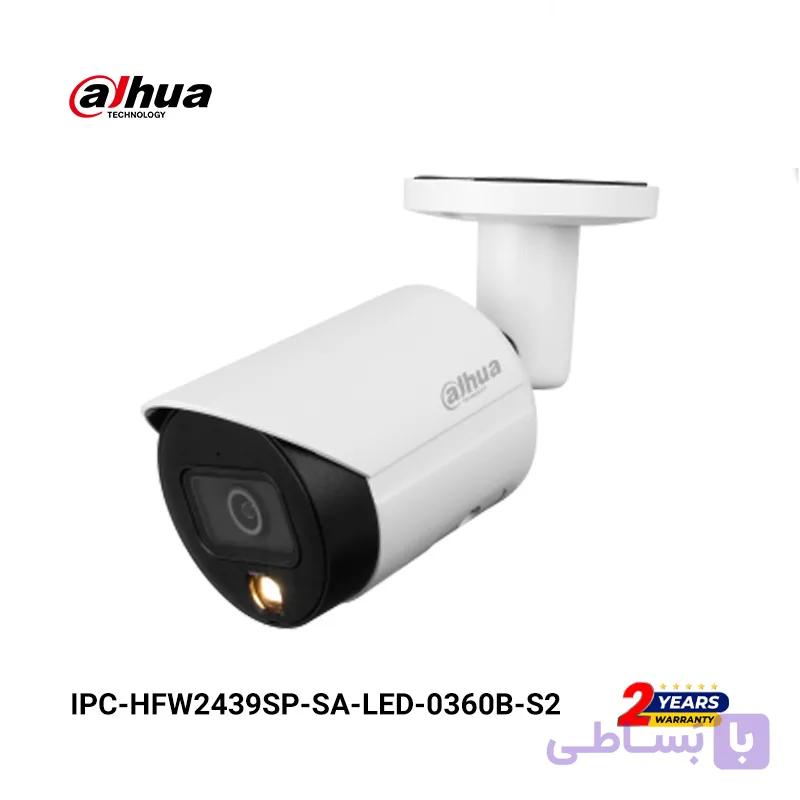 دوربین تحت شبکه داهوا مدل IPC-HFW2439SP-SA-LED-0360B-S2 — تصویر 1