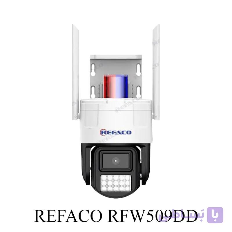 دوربین بی سیم رفاکو مدل RFW509DD — تصویر 1