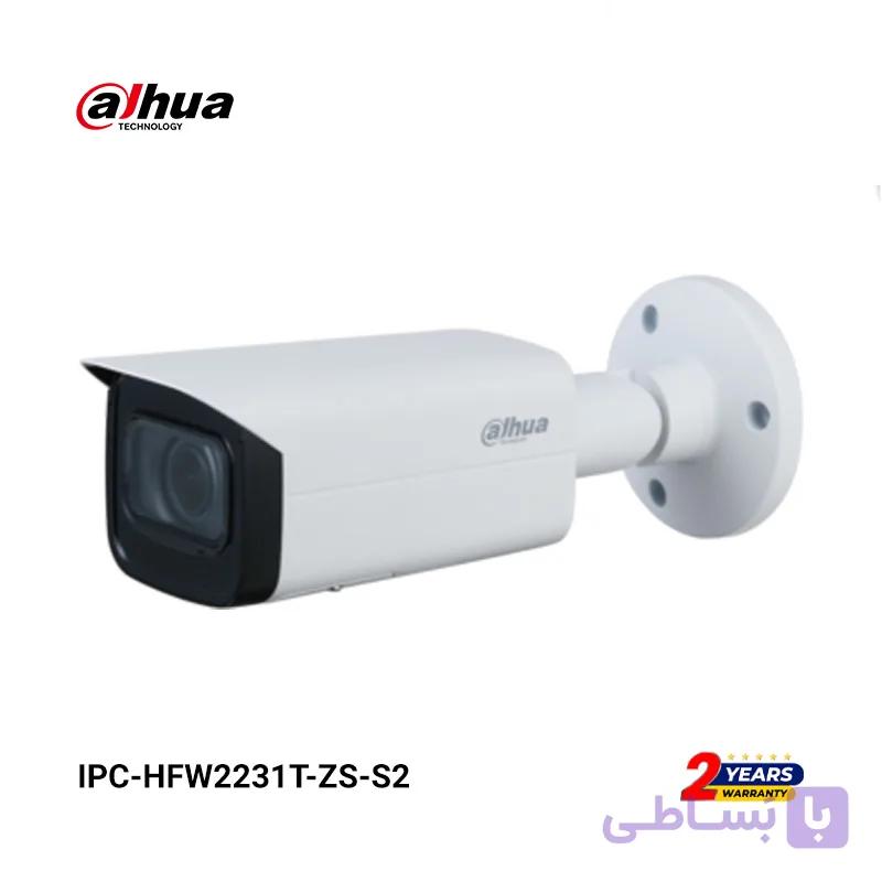 دوربین تحت شبکه داهوا مدل IPC-HFW2231T-ZS-S2 — تصویر 1