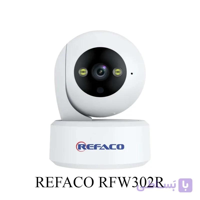 دوربین بی سیم رفاکو مدل RFW302R — تصویر 1