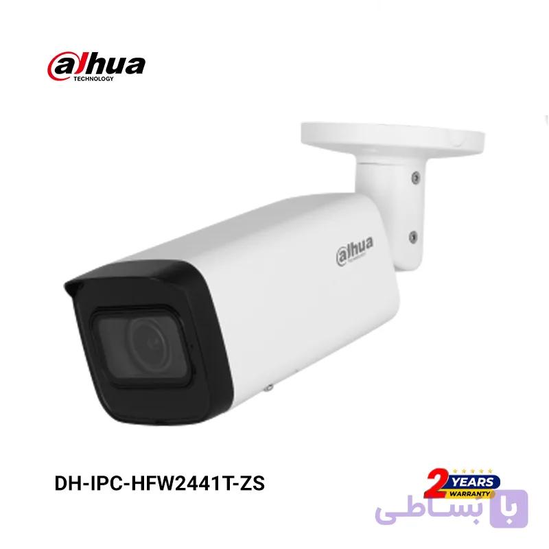 دوربین تحت شبکه داهوا مدل DH-IPC-HFW2441T-ZS — تصویر 1