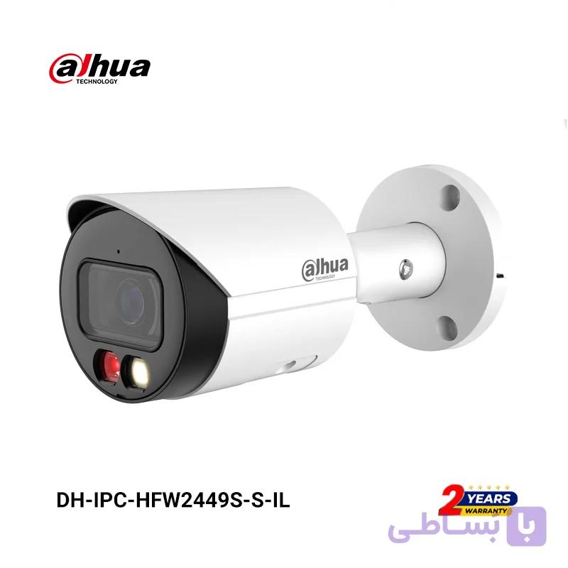 دوربین تحت شبکه داهوا مدل DH-IPC-HFW2449S-S-IL — تصویر 1