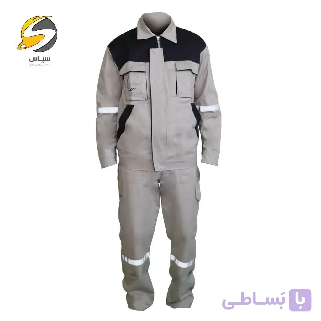 لباس کار شرکت گاز