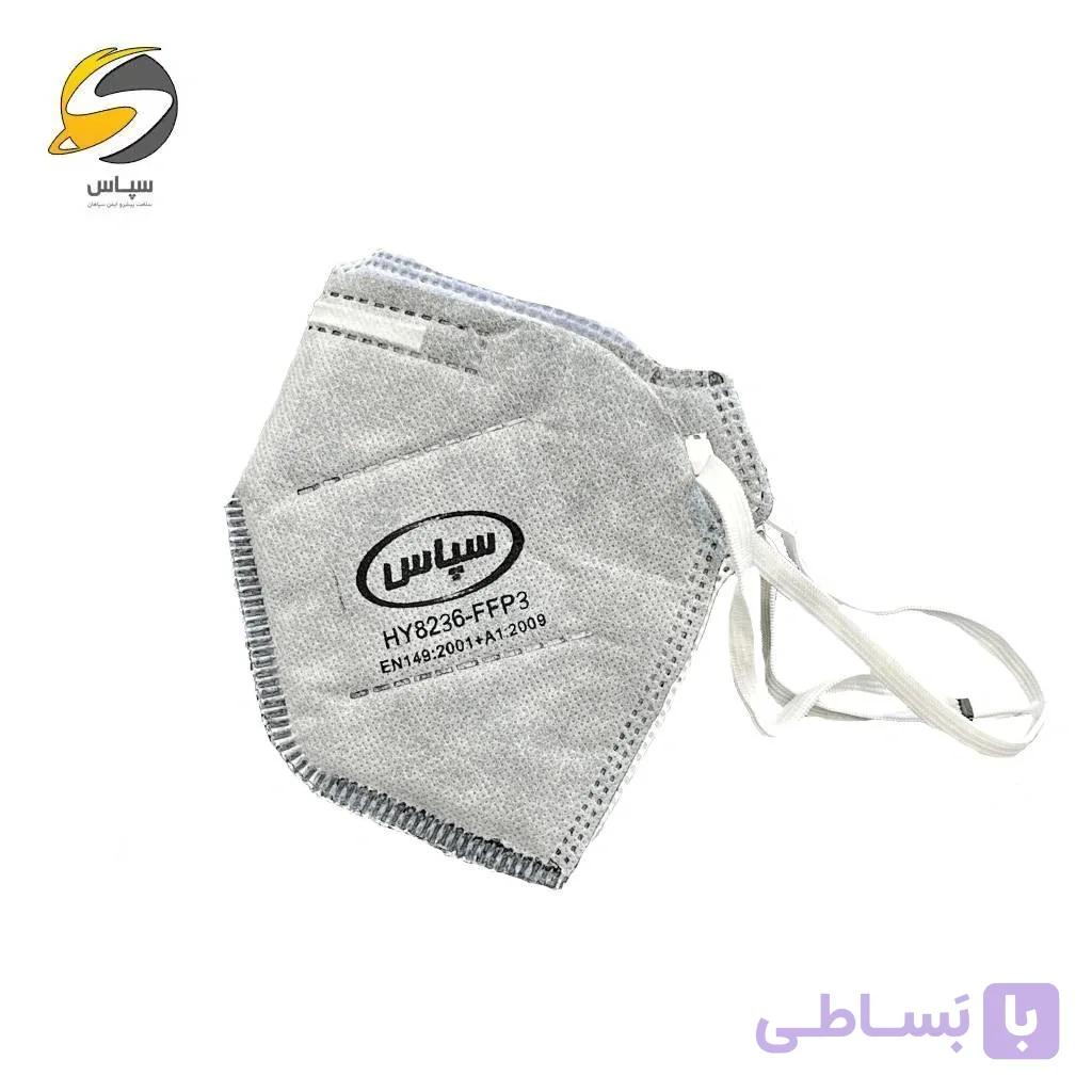 ماسک تنفسی N99 هشت لایه کربن دار سوپاپ دار سپاس مدل 8236 VIP — تصویر 1