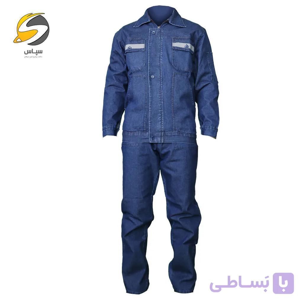 لباس کار برقکاری جین
