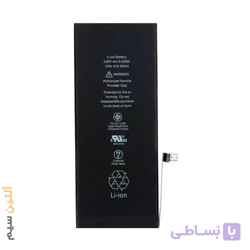 باتری تقویتی آیفون JCID | BATTERY IPHONE 7G