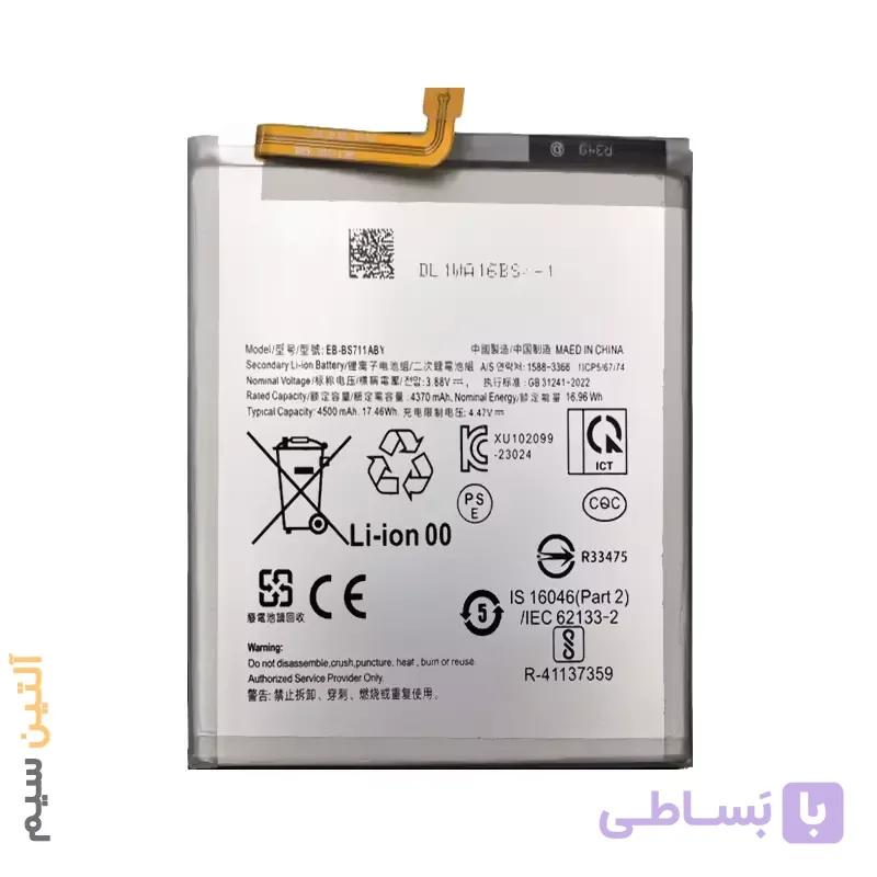 باتری اورجینال سامسونگ JCID | BATTERY SAMSUNG S23 FE S711