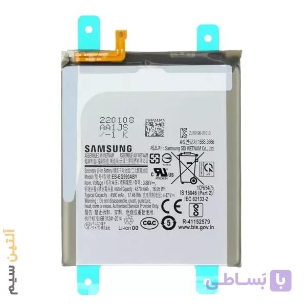 باتری اورجینال سامسونگJCID | SAMSUNG BATTERY S21 FE G990
