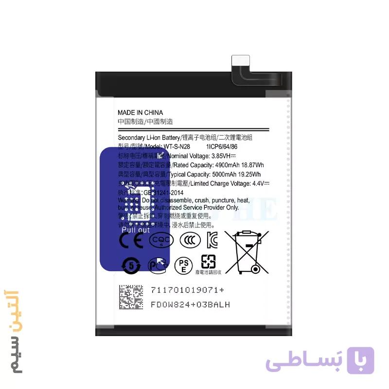 باتری اورجینال سامسونگ BATTERY SAMSUNG A05 A055 WT-S-N28