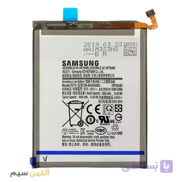 باتری سامسونگ JCID | BATTERY SAMSUNG A30 / A50 / A20 / A30S / A50S / M10S