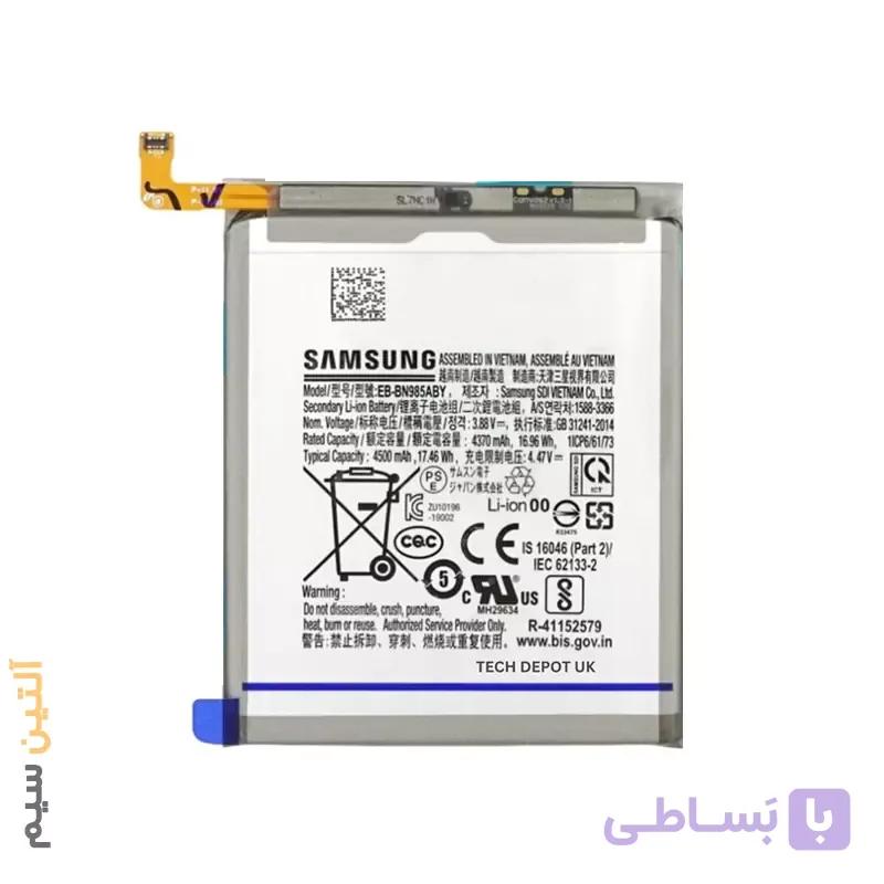 باتری اورجینال سامسونگ JCID | BATTERY SAMSUNG NOTE 20 ULTRA N985