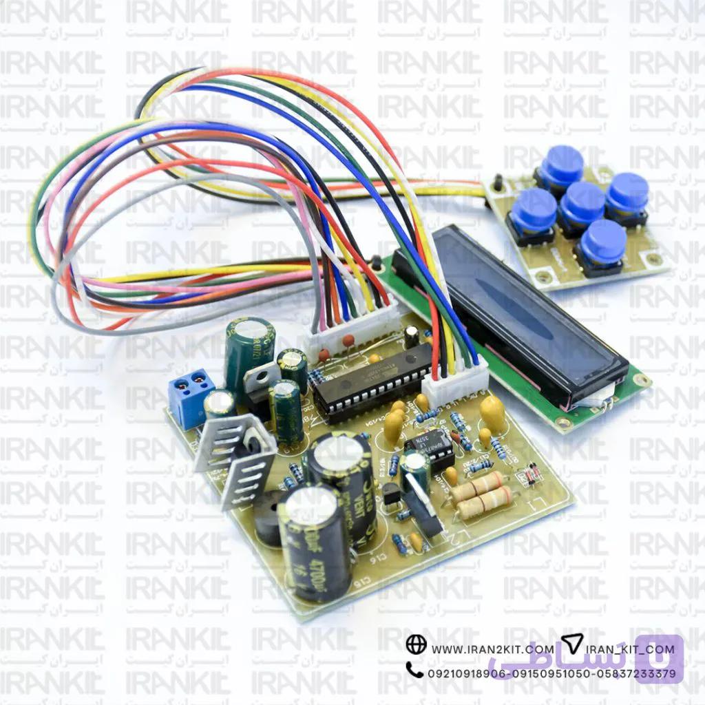 کیت فلزیاب فلزجو 3.35 اصلی — تصویر 1