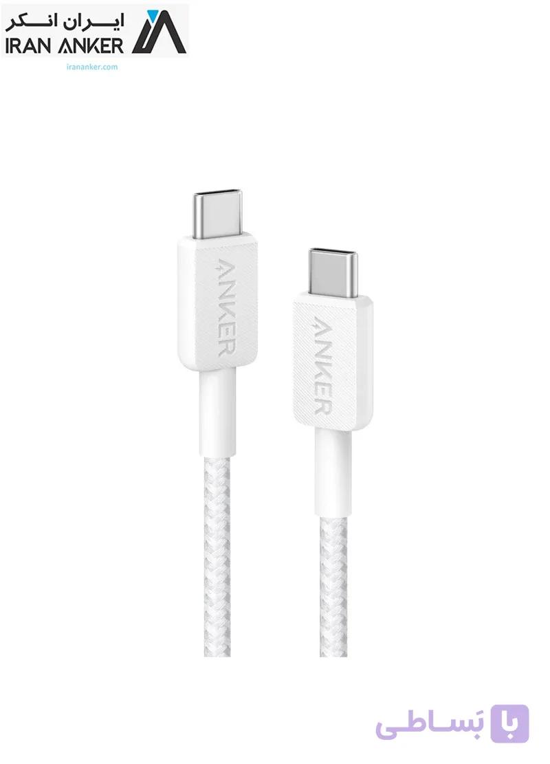 کابل شارژ انکر Anker 322 USB-C to USB-C 60W 300CM مدل A81F7 — تصویر 1