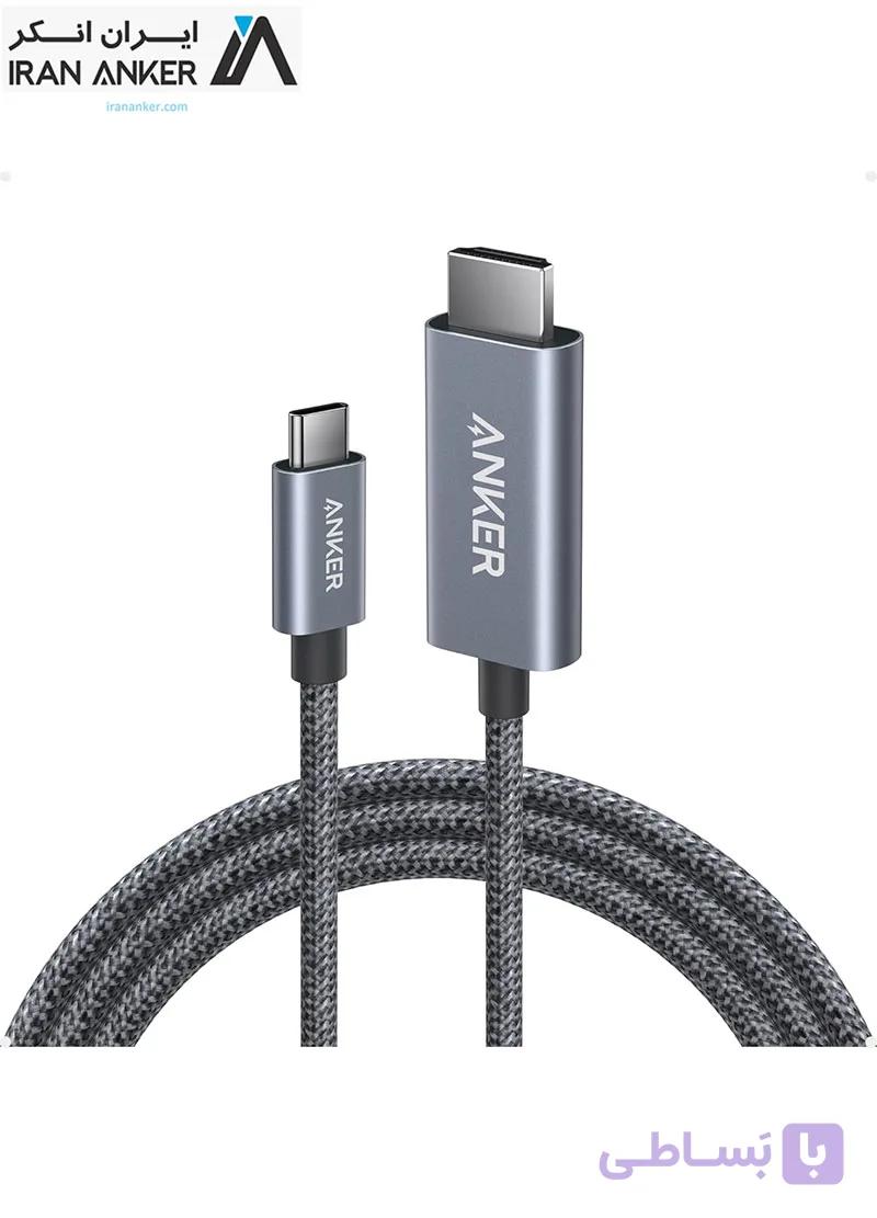 کابل تبدیل تایپ سی انکر Anker USB-C TO HDMI Cable 4K 60Hz  مدل A87E0 — تصویر 1