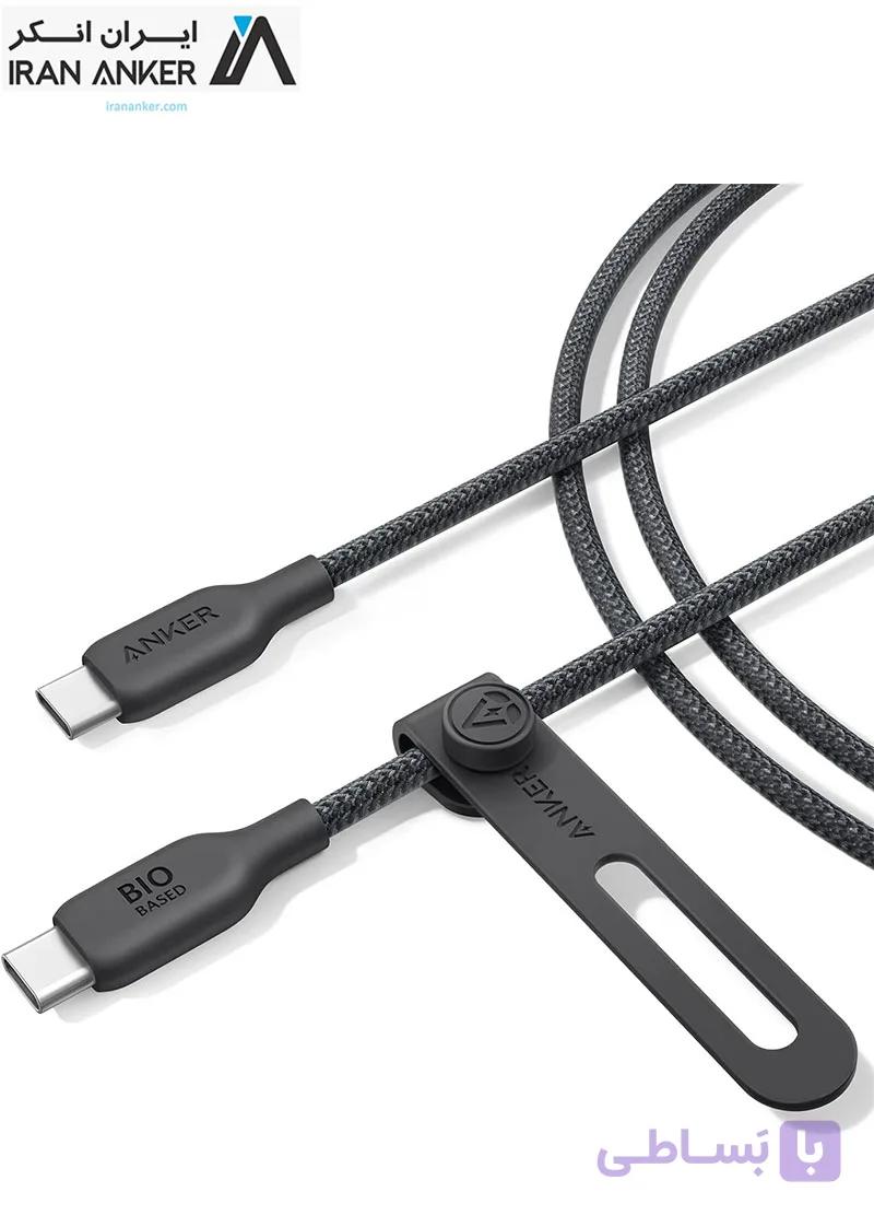 کابل شارژ انکر Anker USB-C Cable 240W Bio-Braided Type C Fast Charge Cord مدل A80E6 — تصویر 1