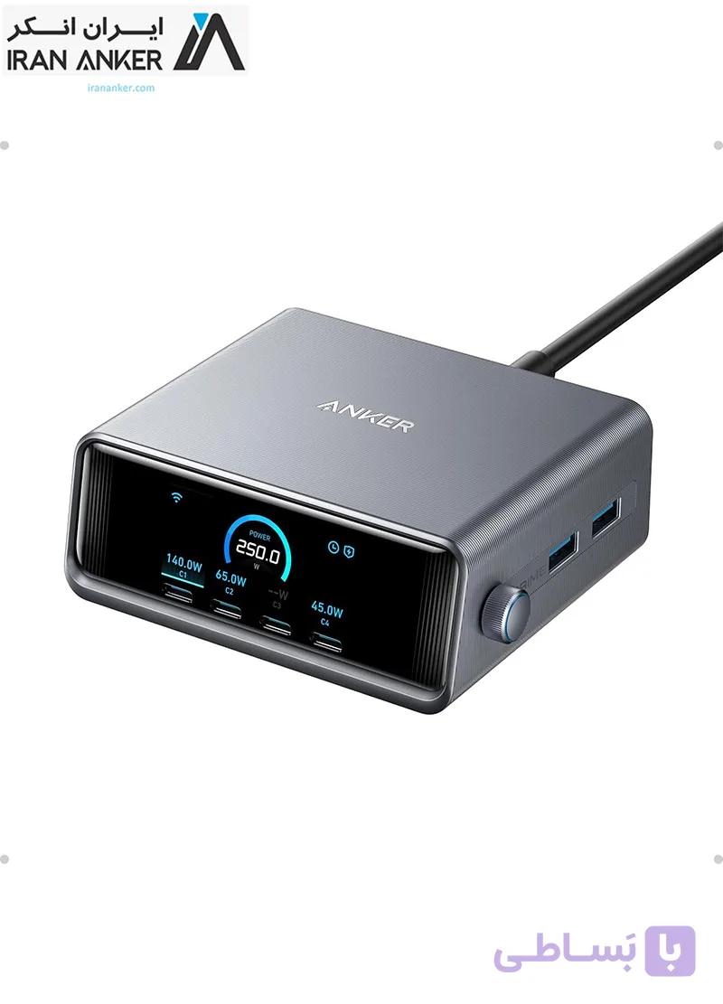 هاب شارژ 6 پورت انکر Anker Prime Charger 250W 6-Port GaN Charging Station مدل +A2345 PRO — تصویر 1