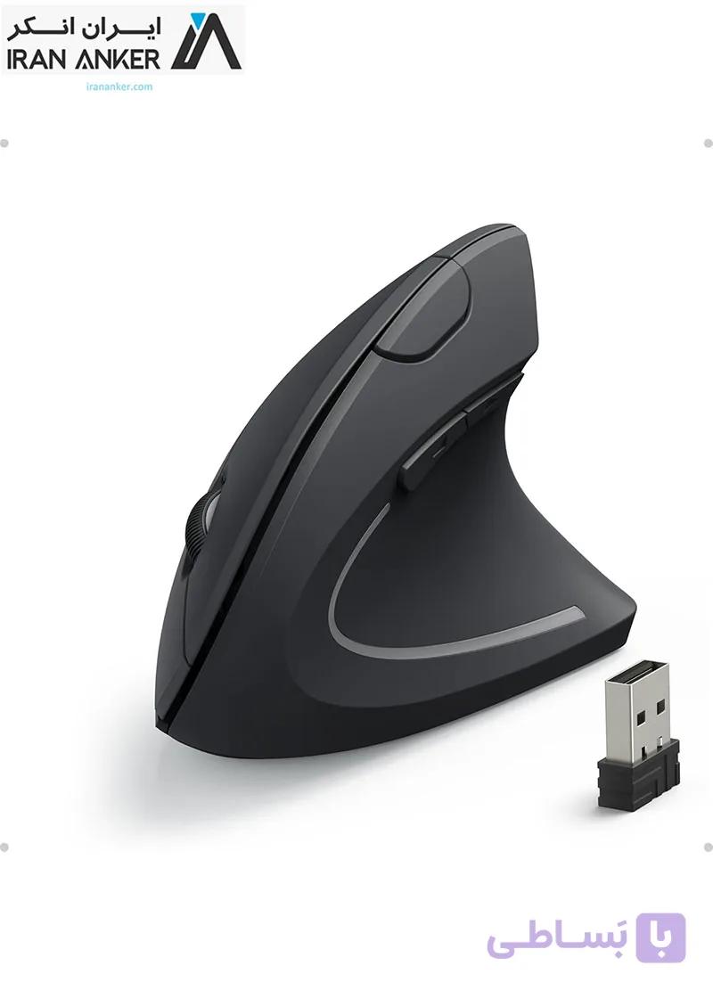موس بیسیم انکر Anker 2.4G Wireless Vertical Ergonomic Optical Mouse مدل A7852