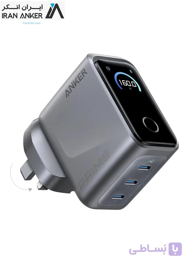 شارژر انکر Anker Prime 160W GaN Charger مدل A2687 — تصویر 1
