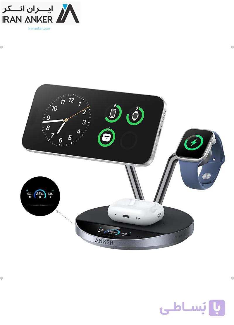 شارژر وایرلس سه کاره انکر Anker Prime 3-in-1 Qi2.2 MagSafe Compatible 25W Wireless Charging Station مدل B25X7 — تصویر 1