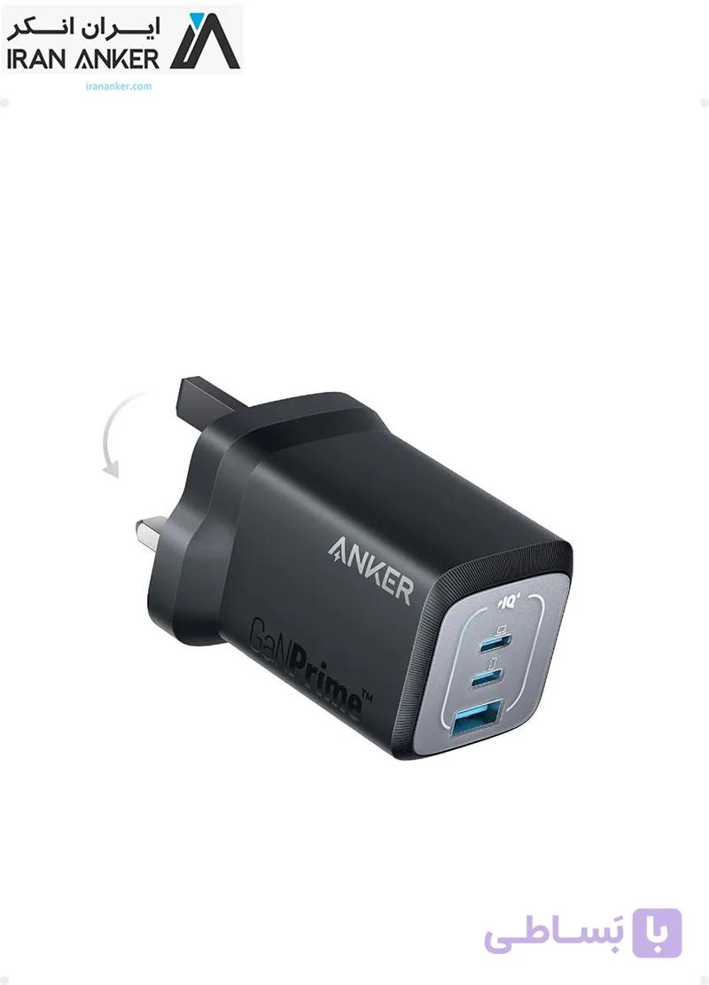شارژر انکر Anker Anker Prime 67W GaN Wall Charger مدل A2669 — تصویر 1