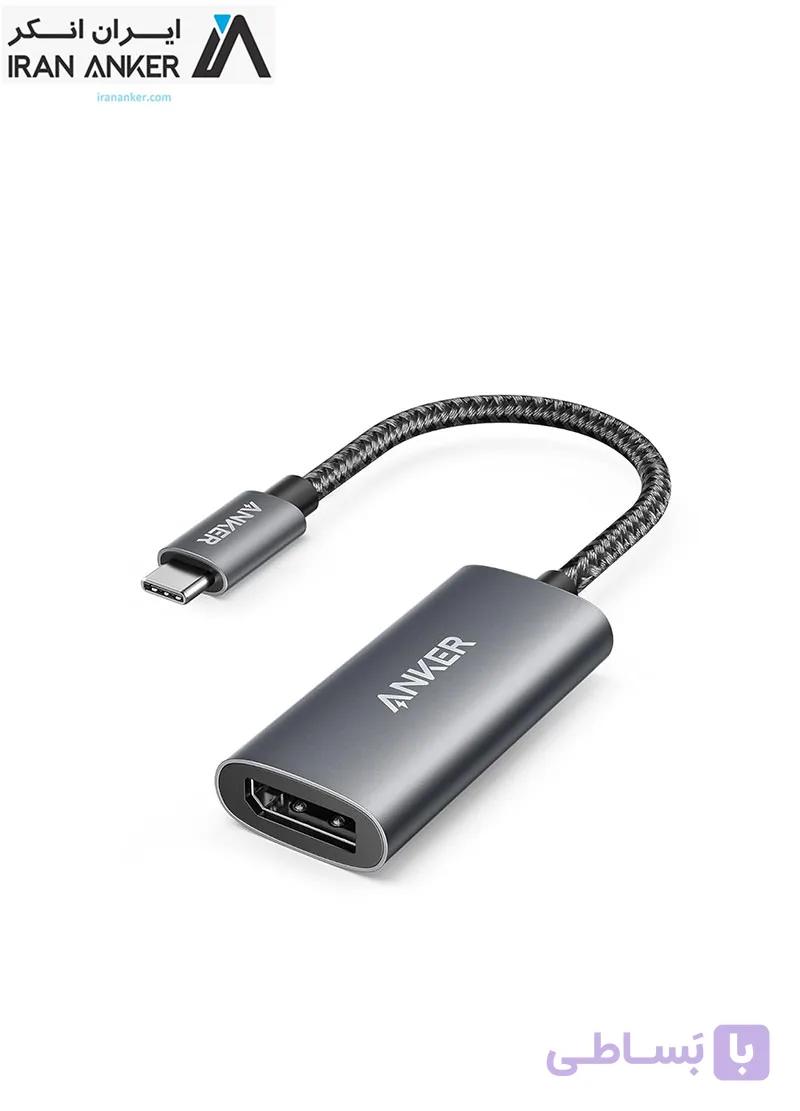 هاب انکر Anker 518 USB-C Adapter 8K مدل A8318 — تصویر 1