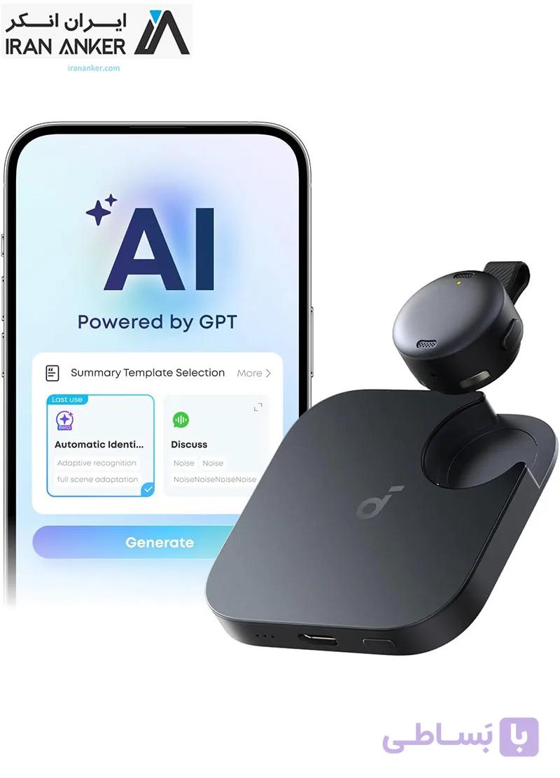 ضبط‌کننده صدای هوشمند انکر Anker Soundcore Work Coin-Sized AI Voice Recorder مدل D3200 — تصویر 1