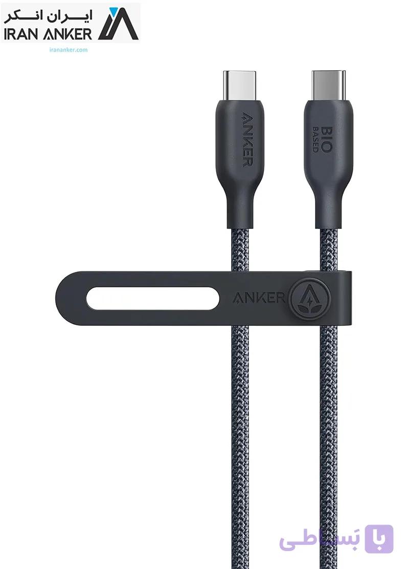 کابل شارژ انکر Anker USB-C Cable 240W Bio-Braided Type C Fast Charge Cord مدل A80E5 — تصویر 1