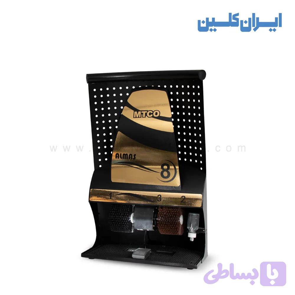 واکس زن برقی کفش الماس8- ICSCS-4030