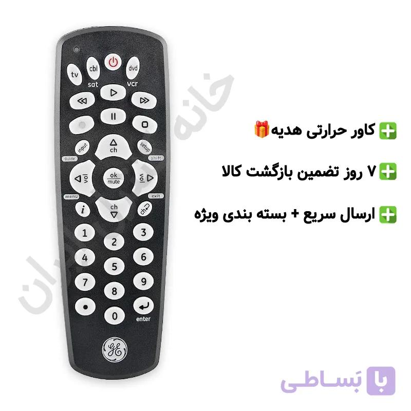 ریموت کنترل جایگزین EM eminence مدل EM-2020 — تصویر 1