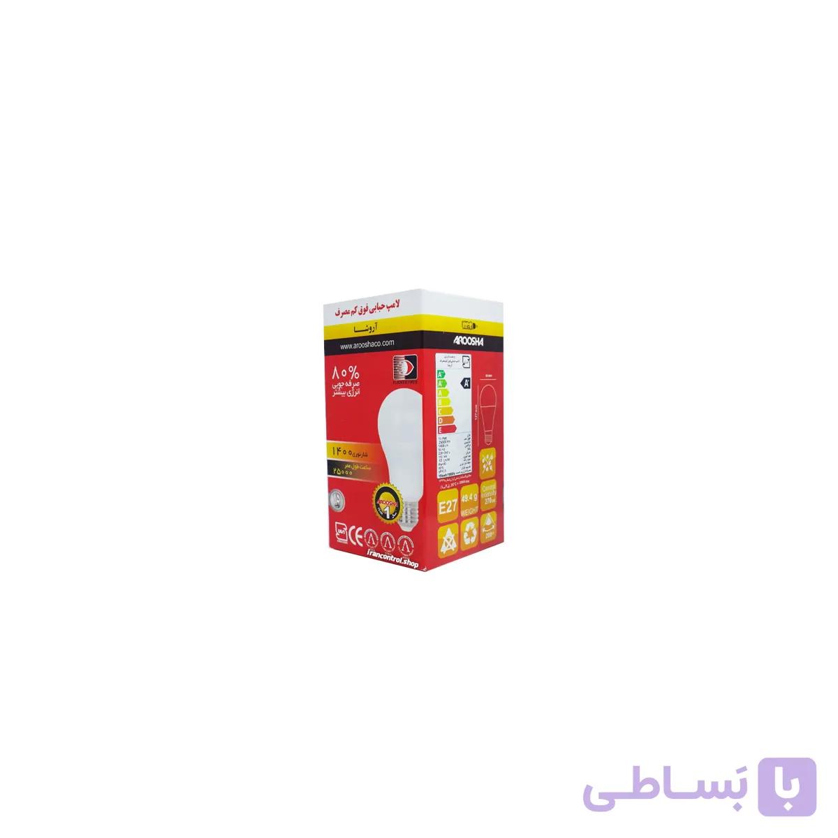 لامپ حبابی فوق کم مصرف 10 وات آروشا AROOSHA