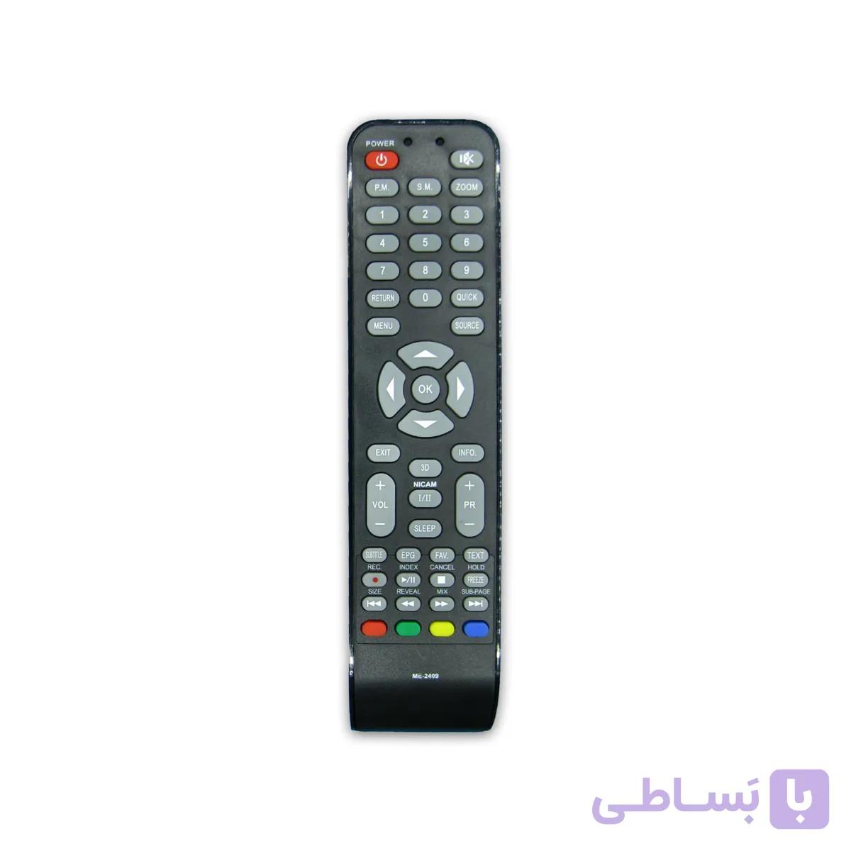 کنترل تلویزیون ال ای دی LED مارشال MARSHAL اصلی مدل ME-2425