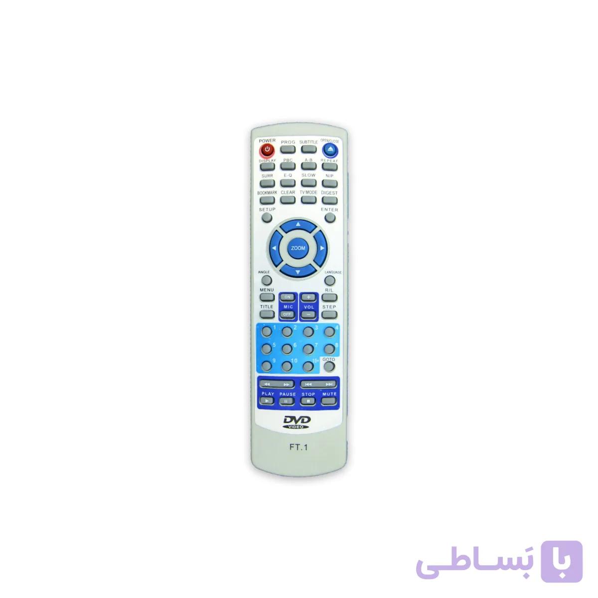 کنترل دی وی دی سامسونگ چینی دکمه آبی 2000