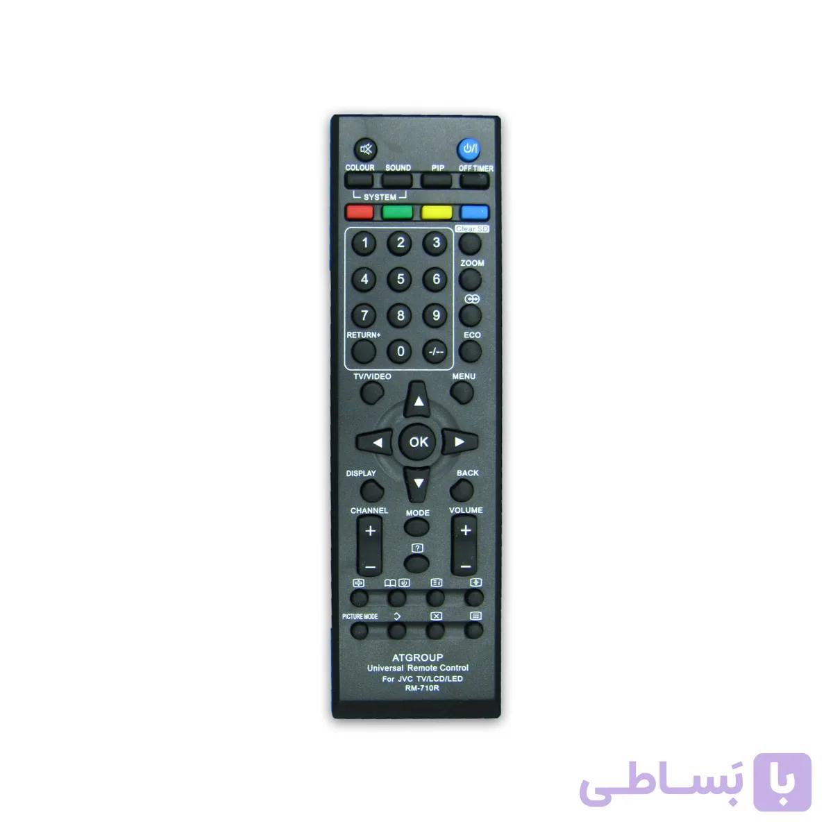 کنترل تلویزیون ال سی دی LCD جی وی سی مدل RM-710R