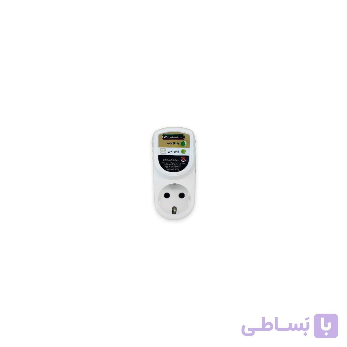 محافظ برق دو خانه بدون سیم 10 آمپر کنترل مخصوص یخچال، فریزر و ساید — تصویر 1