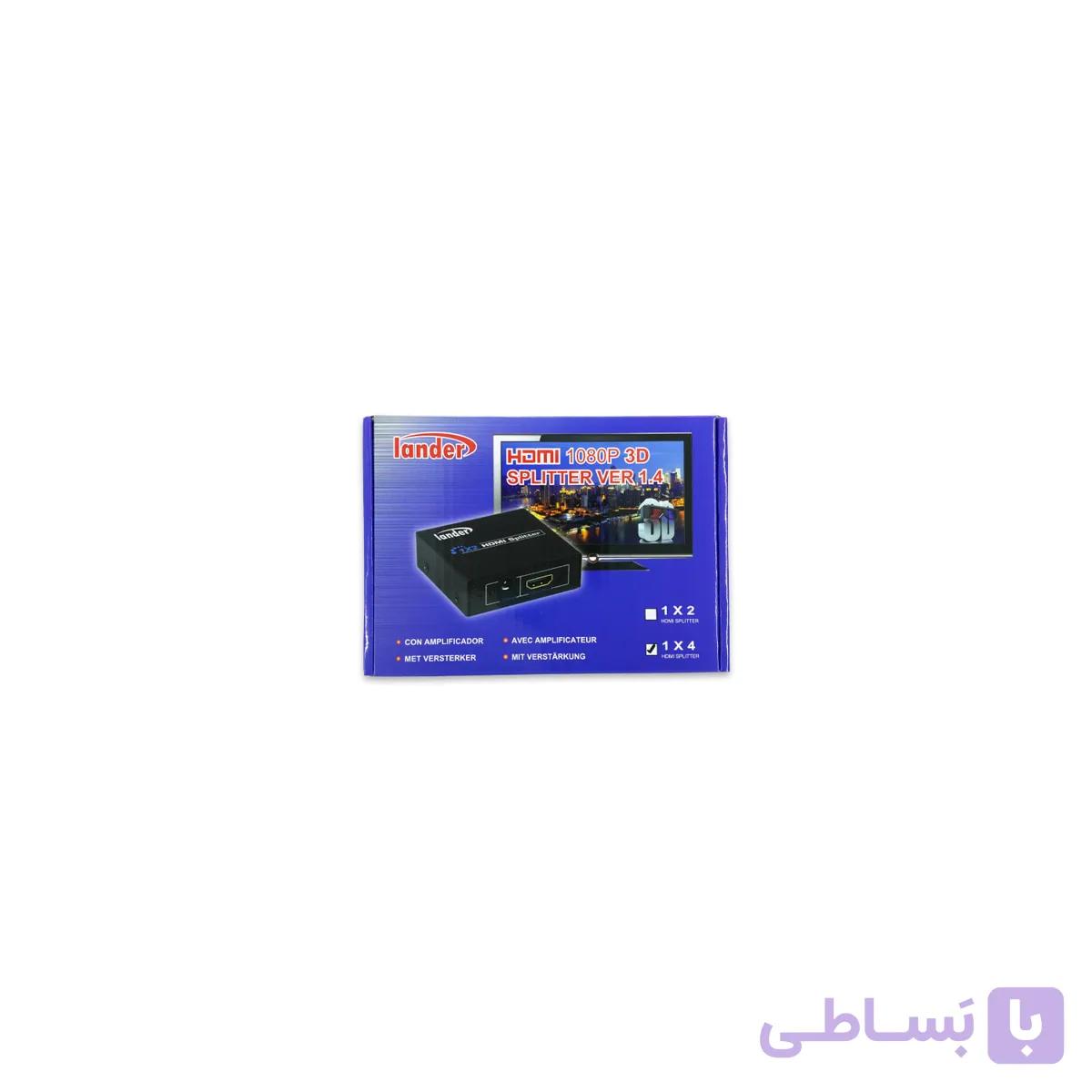 اسپلیتر 1 به 4 اچ دی ام آی HDMI SPLITTER ورژن 1.4 LANDER — تصویر 1