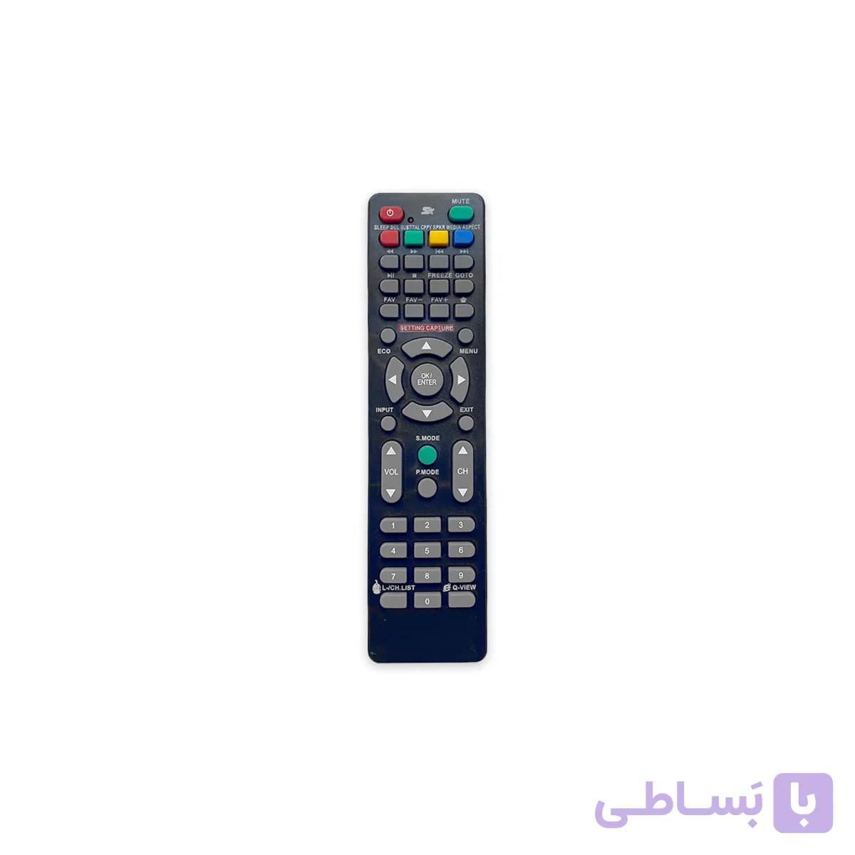 کنترل ماهواره اس استرانگ sstrong مدل G22