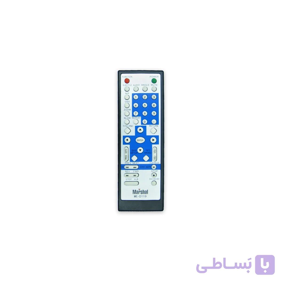 کنترل دی وی دی پرتابل مارشال MARSHAL DVD مدل ME-D119