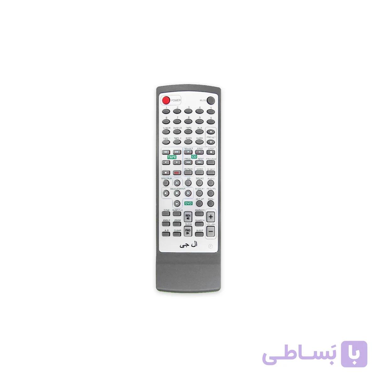 کنترل دی وی دی ضبطی ال جی بلند LG DVD
