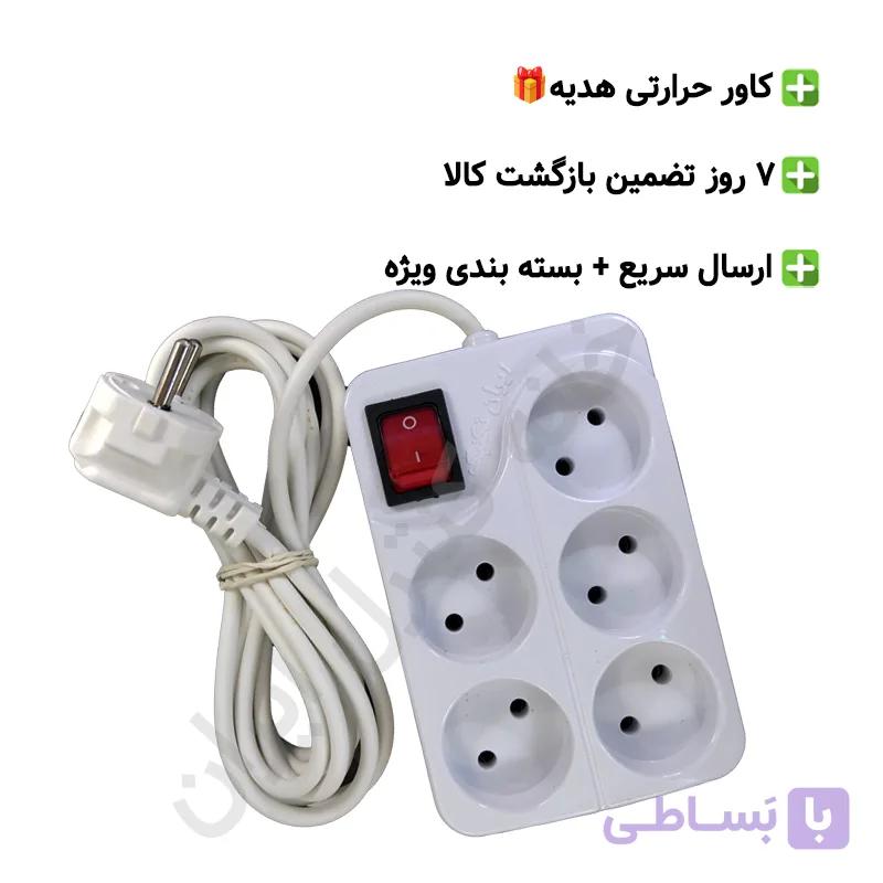 پنج راهی برق کلیددار مدل ایران تکنیک (با کابل 3 متری)