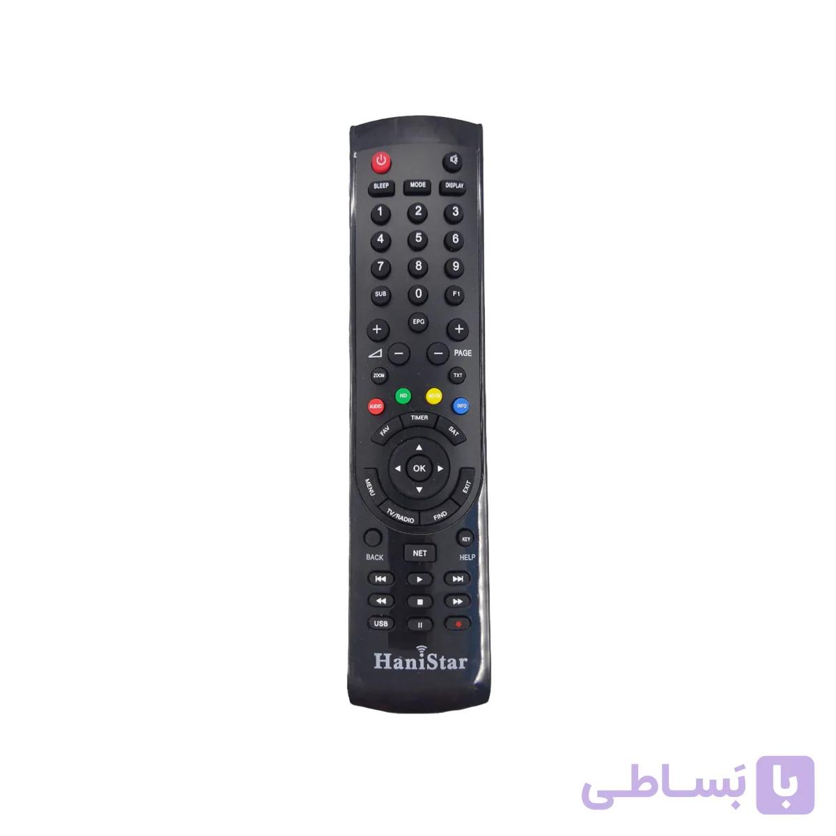 ریموت کنترل هانی استار HaniStar بلند