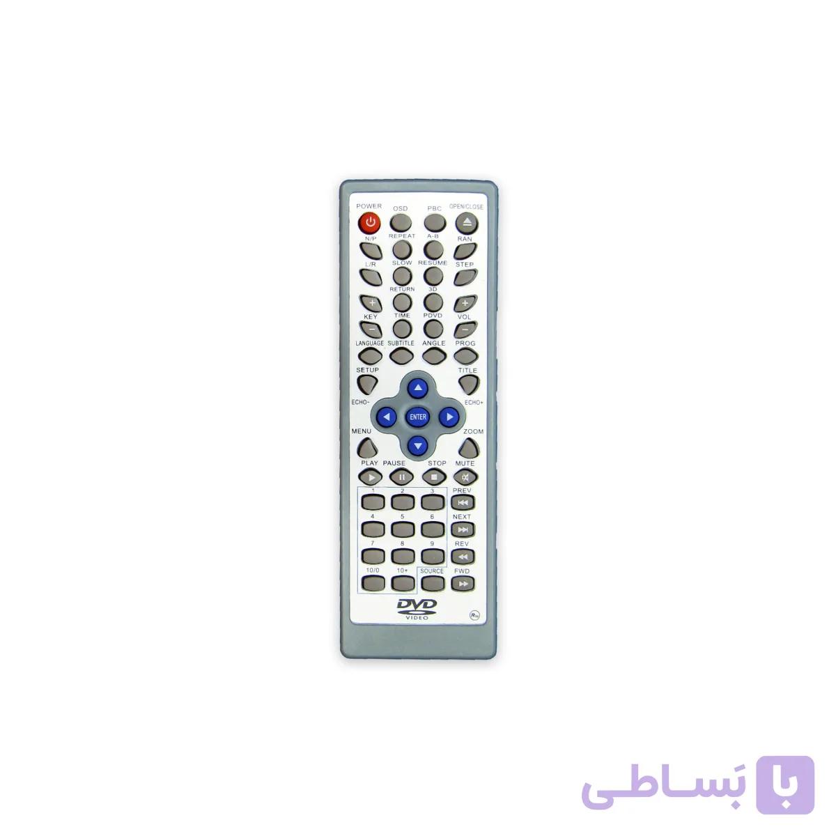 کنترل دی وی دی DVD CILLEXX سیلیکس